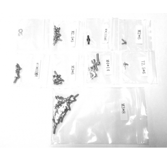 Ốc lục giác A/P/R-BC.AG.SS000150.01